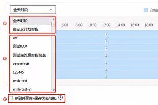 16岁踢了10场欧冠？亚马尔欧冠首赛季10场全出战，送出2次助攻